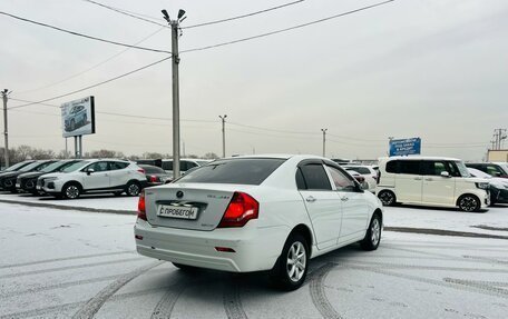 Lifan Solano I (630) рестайлинг, 2014 год, 669 000 рублей, 6 фотография