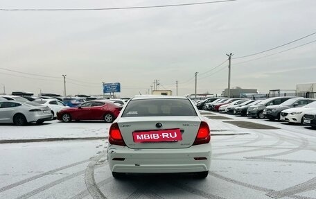 Lifan Solano I (630) рестайлинг, 2014 год, 669 000 рублей, 5 фотография