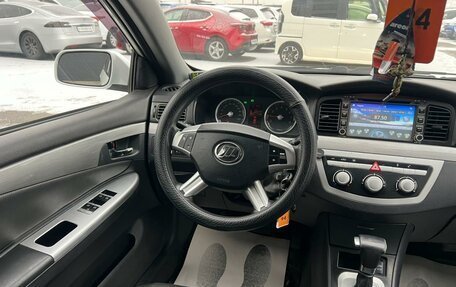 Lifan Solano I (630) рестайлинг, 2014 год, 669 000 рублей, 14 фотография