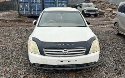 Nissan Teana, 2003 год, 355 000 рублей, 1 фотография