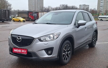 Mazda CX-5 II, 2014 год, 1 фотография