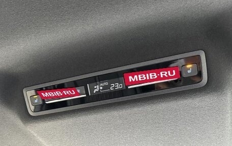 Toyota Noah, 2025 год, 4 000 000 рублей, 40 фотография