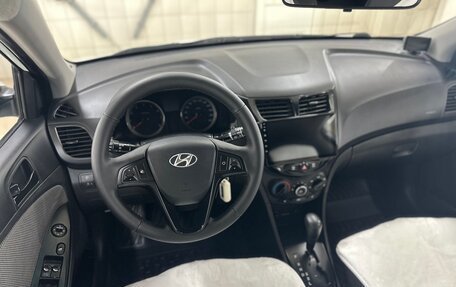 Hyundai Solaris II рестайлинг, 2012 год, 950 000 рублей, 12 фотография