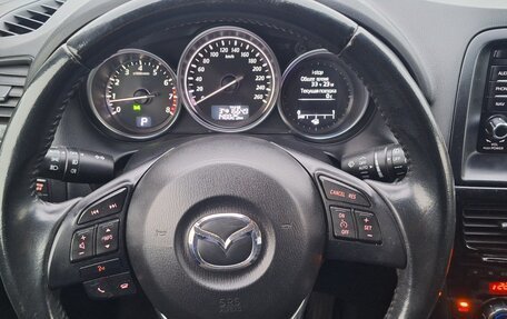 Mazda CX-5 II, 2014 год, 11 фотография