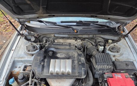 KIA Magentis I, 2005 год, 410 000 рублей, 4 фотография