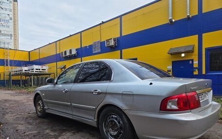 KIA Magentis I, 2005 год, 410 000 рублей, 8 фотография