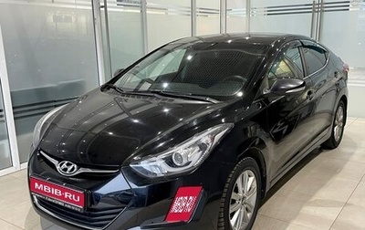 Hyundai Elantra V, 2014 год, 1 340 000 рублей, 1 фотография