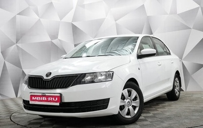 Skoda Rapid I, 2016 год, 930 000 рублей, 1 фотография