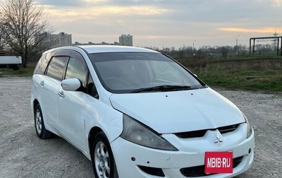 Mitsubishi Grandis, 2003 год, 390 000 рублей, 1 фотография