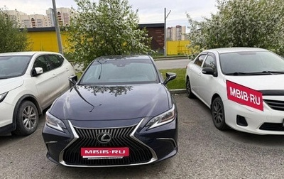 Lexus ES VII, 2019 год, 3 600 000 рублей, 1 фотография