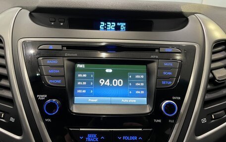 Hyundai Elantra V, 2014 год, 1 340 000 рублей, 8 фотография