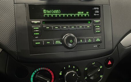 Ravon Nexia R3, 2017 год, 655 000 рублей, 7 фотография