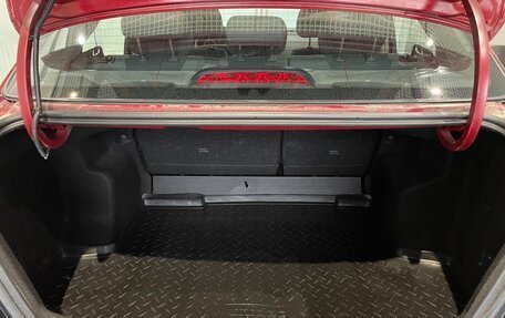 Ravon Nexia R3, 2017 год, 655 000 рублей, 12 фотография