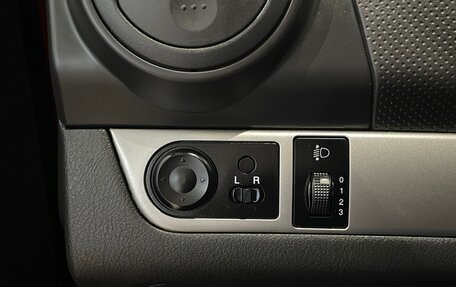 Ravon Nexia R3, 2017 год, 655 000 рублей, 9 фотография