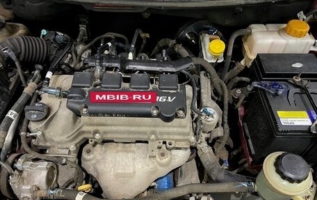 Ravon Nexia R3, 2017 год, 655 000 рублей, 13 фотография