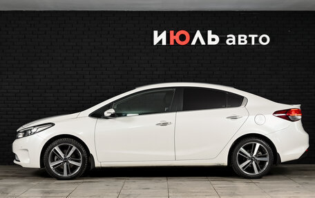 KIA Cerato III, 2017 год, 1 630 000 рублей, 8 фотография
