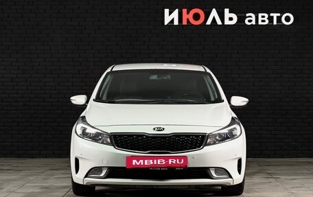 KIA Cerato III, 2017 год, 1 630 000 рублей, 2 фотография