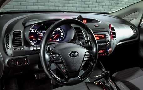 KIA Cerato III, 2017 год, 1 630 000 рублей, 12 фотография