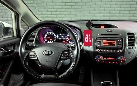 KIA Cerato III, 2017 год, 1 630 000 рублей, 17 фотография