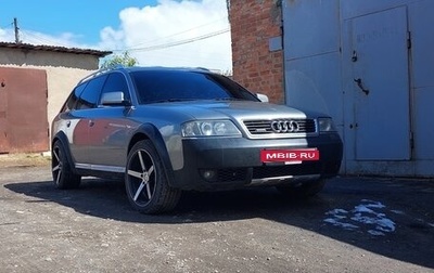 Audi A6 allroad, 2001 год, 730 000 рублей, 1 фотография