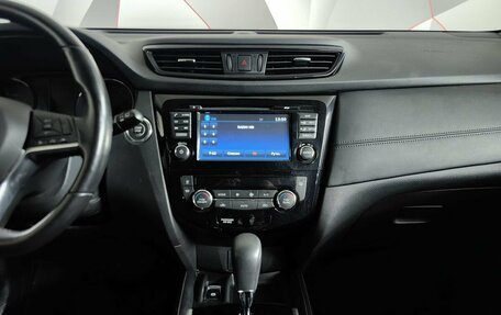 Nissan X-Trail, 2018 год, 1 897 000 рублей, 14 фотография