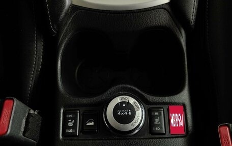 Nissan X-Trail, 2018 год, 1 897 000 рублей, 21 фотография