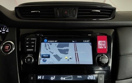 Nissan X-Trail, 2018 год, 1 897 000 рублей, 20 фотография