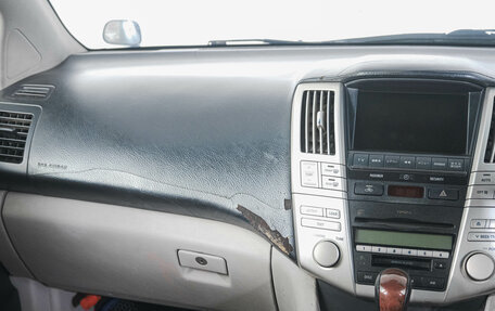 Toyota Harrier, 2003 год, 1 169 000 рублей, 13 фотография