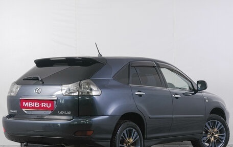 Toyota Harrier, 2003 год, 1 169 000 рублей, 7 фотография