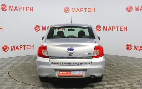 Datsun on-DO I рестайлинг, 2018 год, 520 000 рублей, 6 фотография