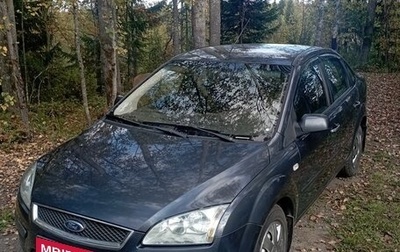 Ford Focus II рестайлинг, 2006 год, 430 000 рублей, 1 фотография