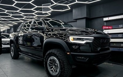 Rambler 1500, 2025 год, 11 400 000 рублей, 1 фотография