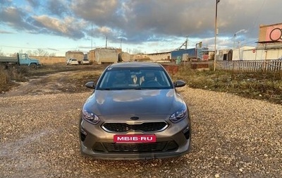 KIA cee'd III, 2018 год, 1 700 000 рублей, 1 фотография