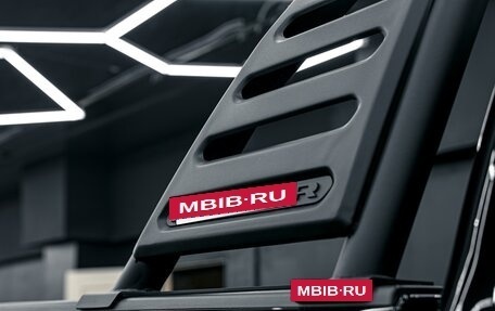 Rambler 1500, 2025 год, 11 400 000 рублей, 9 фотография