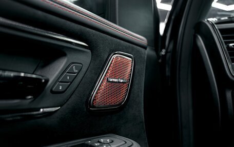 Rambler 1500, 2025 год, 11 400 000 рублей, 15 фотография