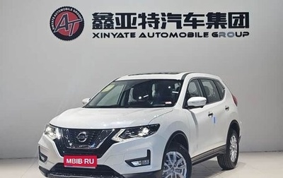 Nissan X-Trail, 2025 год, 3 000 000 рублей, 1 фотография