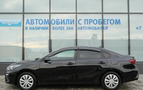 KIA Cerato IV, 2021 год, 2 025 000 рублей, 2 фотография