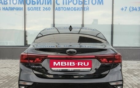 KIA Cerato IV, 2021 год, 2 025 000 рублей, 4 фотография