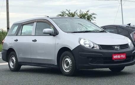 Nissan AD III, 2018 год, 716 000 рублей, 2 фотография