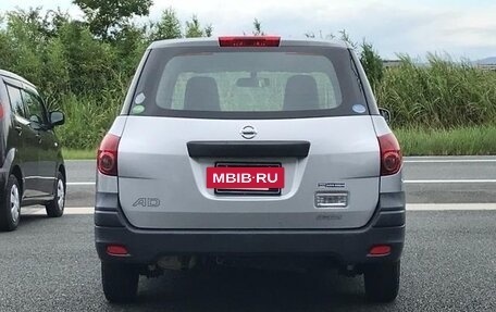 Nissan AD III, 2018 год, 716 000 рублей, 4 фотография