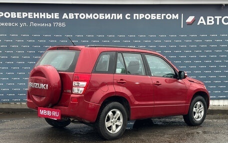 Suzuki Grand Vitara, 2010 год, 1 179 000 рублей, 2 фотография