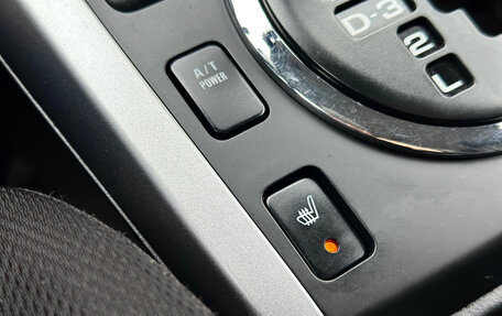 Suzuki Grand Vitara, 2010 год, 1 179 000 рублей, 18 фотография