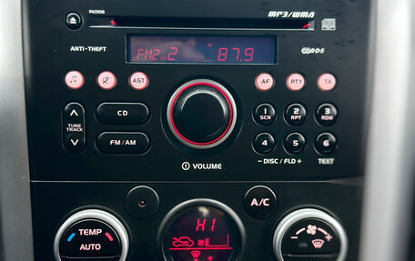 Suzuki Grand Vitara, 2010 год, 1 179 000 рублей, 22 фотография