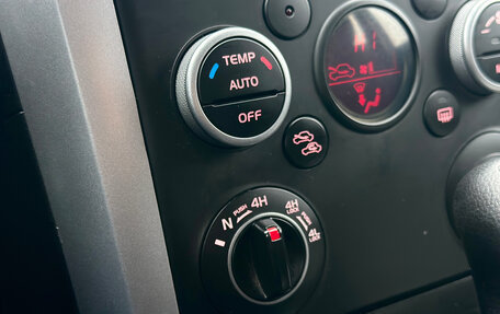 Suzuki Grand Vitara, 2010 год, 1 179 000 рублей, 19 фотография