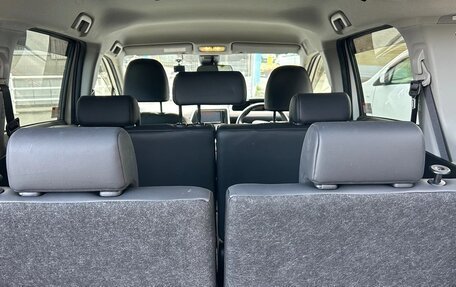 Toyota Sienta II, 2022 год, 1 095 000 рублей, 12 фотография