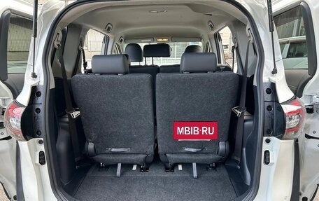 Toyota Sienta II, 2022 год, 1 095 000 рублей, 10 фотография