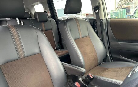 Toyota Sienta II, 2022 год, 1 095 000 рублей, 17 фотография