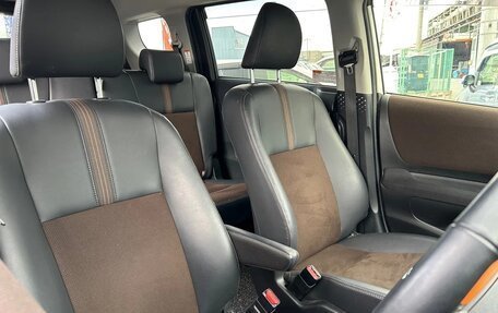 Toyota Sienta II, 2022 год, 1 095 000 рублей, 18 фотография