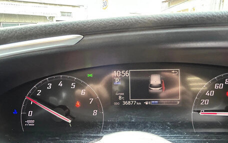 Toyota Sienta II, 2022 год, 1 095 000 рублей, 22 фотография