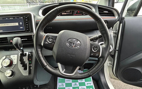 Toyota Sienta II, 2022 год, 1 095 000 рублей, 21 фотография